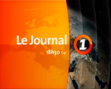 une